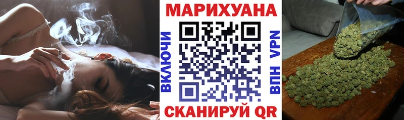 Где продают наркотики Славянск-на-Кубани ГАШИШ  Каннабис  СОЛЬ  Меф 