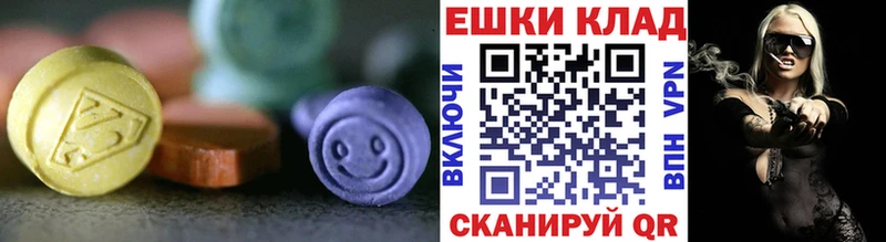ЭКСТАЗИ Punisher  darknet официальный сайт  Славянск-на-Кубани 