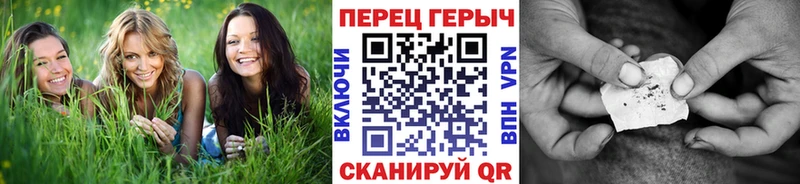 Героин белый  Славянск-на-Кубани 
