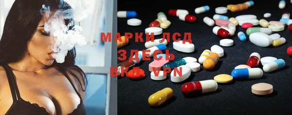MDMA Premium VHQ Армянск