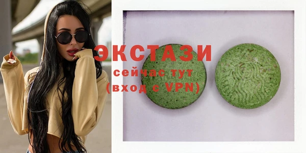 прущие крисы Балабаново