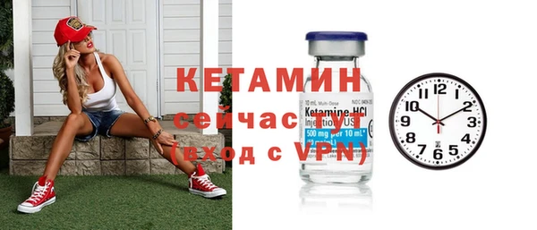 метадон Нягань