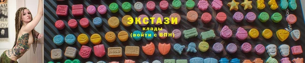 наркотики Аркадак