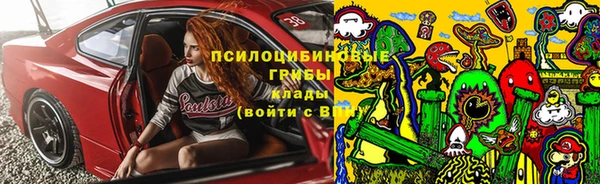 MDMA Premium VHQ Армянск