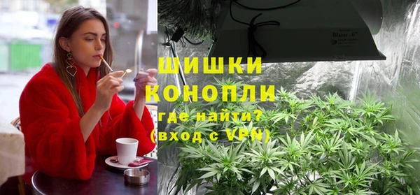 наркотики Аркадак