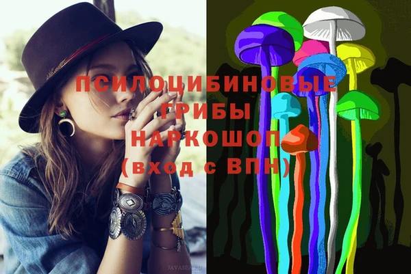 MDMA Premium VHQ Армянск