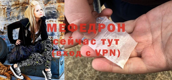 наркотики Аркадак