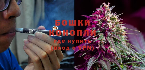 MDMA Premium VHQ Армянск