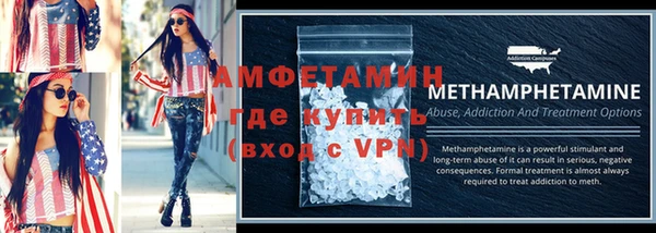 MDMA Premium VHQ Армянск
