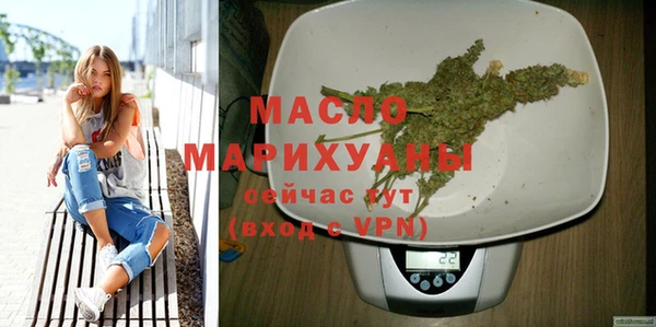 наркотики Аркадак