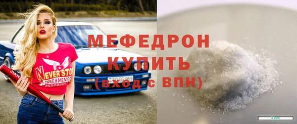 ПСИЛОЦИБИНОВЫЕ ГРИБЫ Осинники